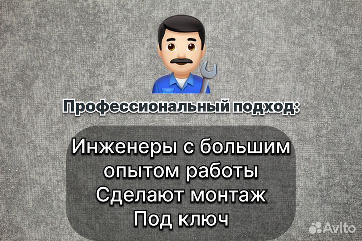 Сендвич панель для холодильной камеры