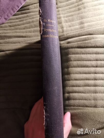 G. Kapp Dynamomaschinen