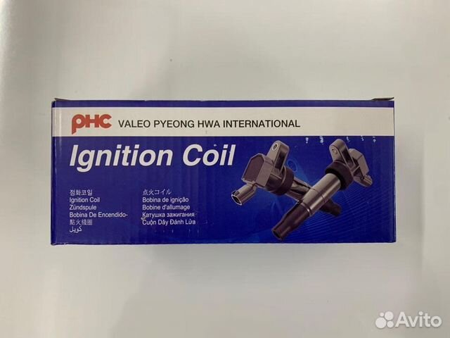 Запчасти hyundai solaris Kia Rio