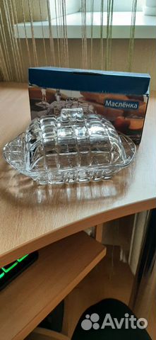 Масленка