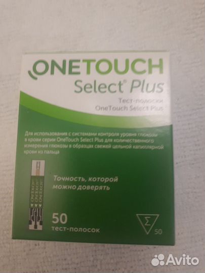 Тест полоски one touch select plus