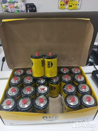 Солевая батарейка R20 2024