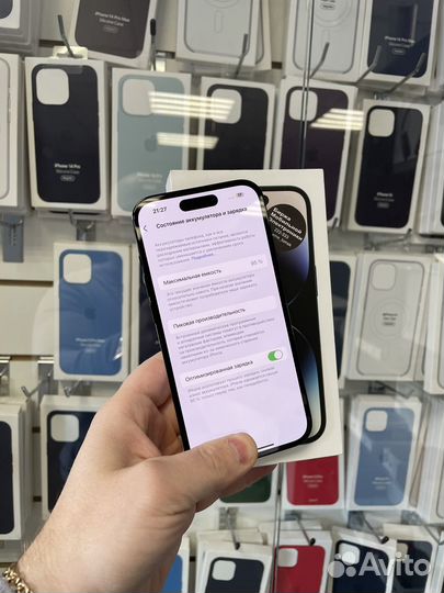 iPhone 14 Pro, 128 ГБ