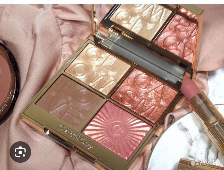 Charlotte tilbury Glowgasm