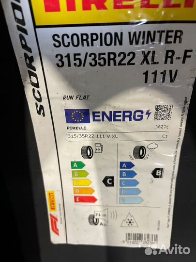 Pirelli Scorpion Winter RFT 275/40 R22 и 315/35 R22 110V