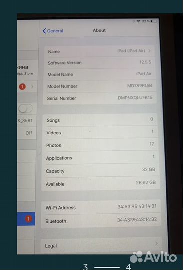 iPad Air 32GB WiFi