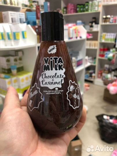 Уходовая/декоративная косметика