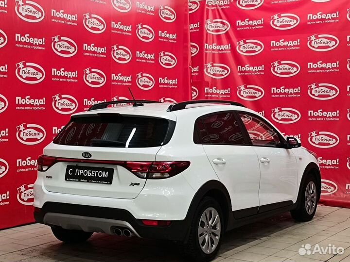 Kia Rio X-Line 1.6 AT, 2018, 97 645 км