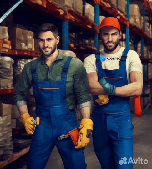 Разнорабочий вахтой