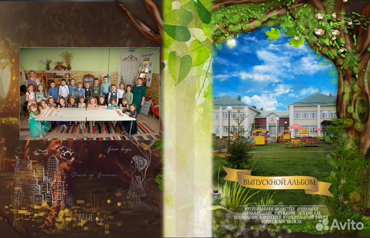 Видеосъемка утренника в детском саду