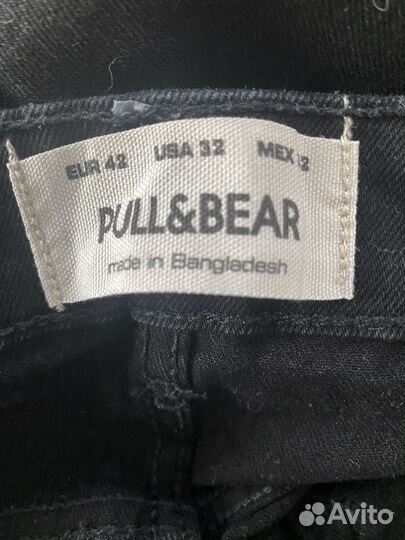 Джинсы мужские pull bear