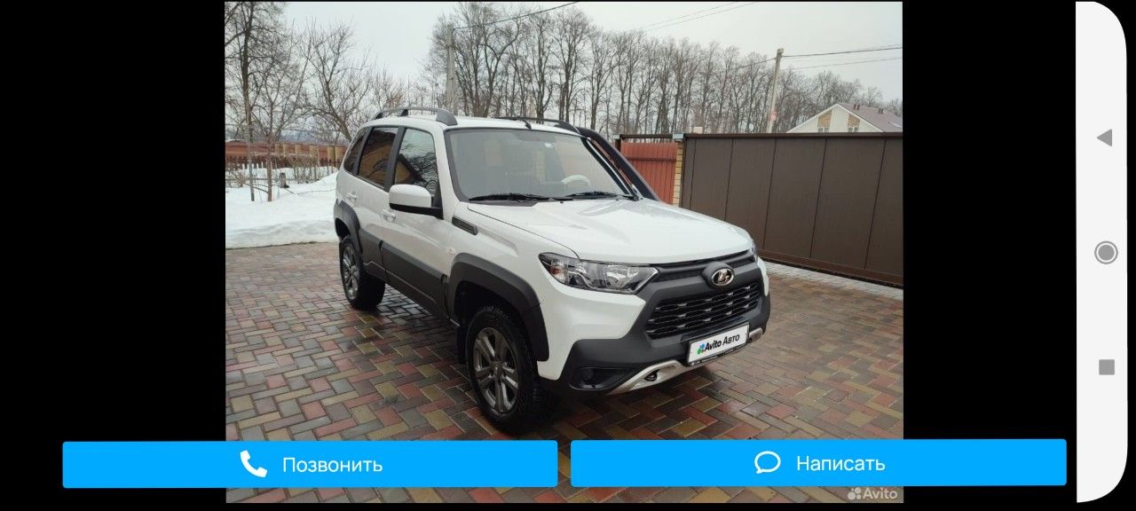 ВАЗ (LADA) Niva Travel: фото владельца