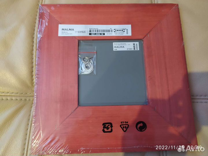 Зеркала для интерьера IKEA