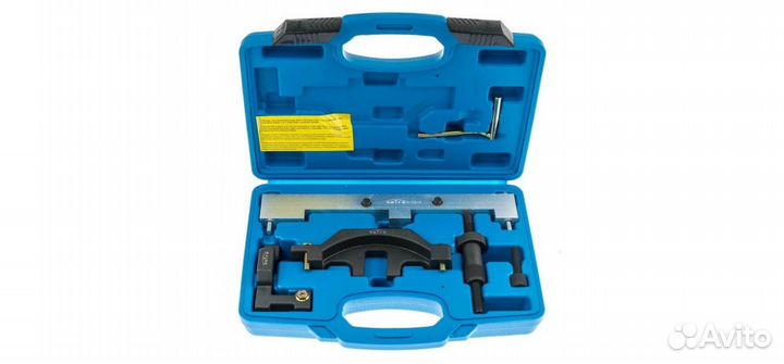 Фиксаторы грм BMW N40 N45 N45T