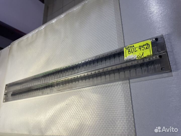 Транзистор биполярный BUL45D2