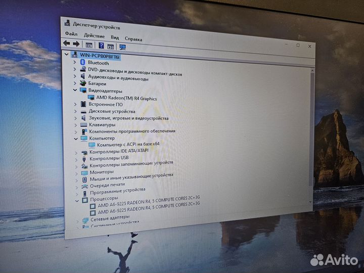 Ноутбук HP-17 SSD 512 Gb, 8 Gb Ram, Windows 10 Pro