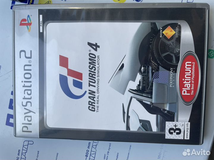 Sony playstation 2