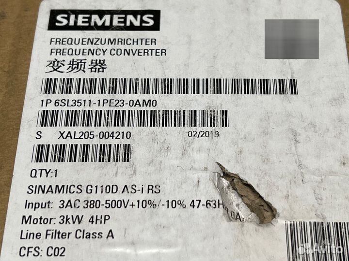 Siemens 6SL3511-1PE23-0AM0 Привод, новый, 1 шт