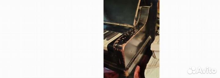 Старинное немецкое Пианино