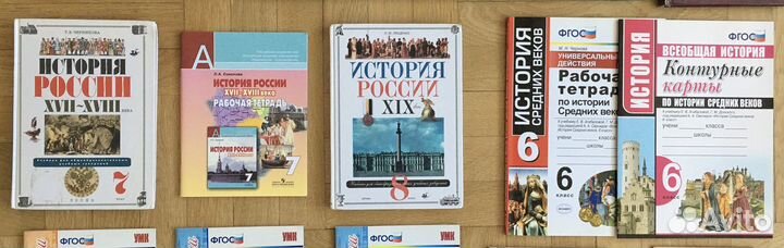 Алгебра, история, русский, родной, физика, немецк