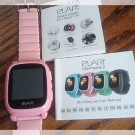 ELARI CardPhone