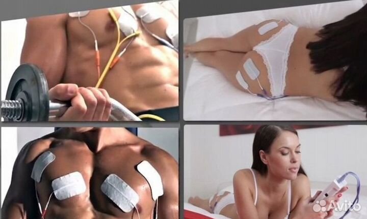 Триатлон. Миостимулятор Globus Triathlon Pro