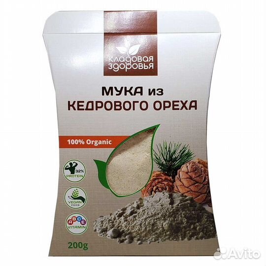 Мука кедровая Кладовая здоровья 200 г