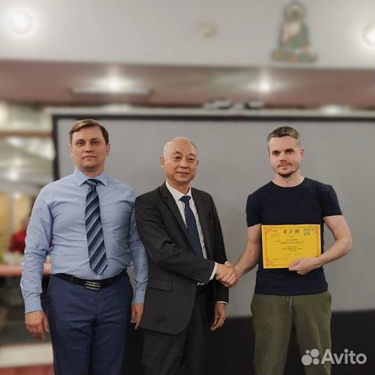 Костоправ Владимир Лой (г.Москва, ЮВАО, Люблино)