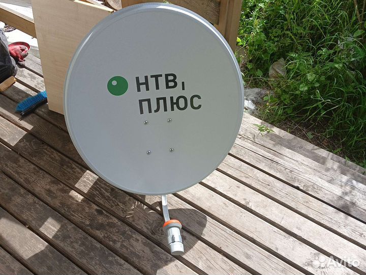 Спутниковая антенна НТВ +