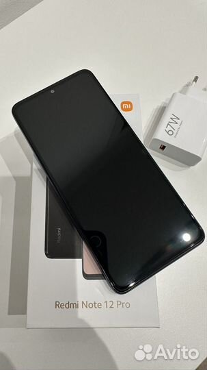 Xiaomi Redmi Note 12 Pro, 8/256 ГБ