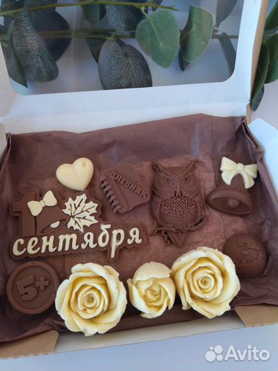 Подарок на 1 сентября шоколадные розы