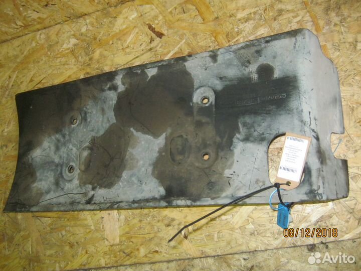 Пыльник радиатора нижний Scania R480 1516783