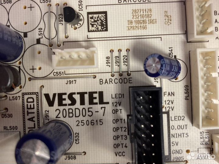 Плата управления холодильником