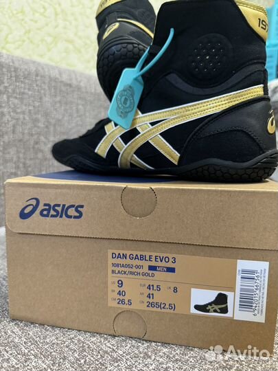 Борцовки asics Dan Gable Evo 3