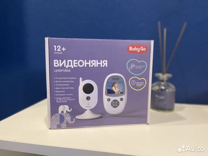 Видеоняня без Wi-fi