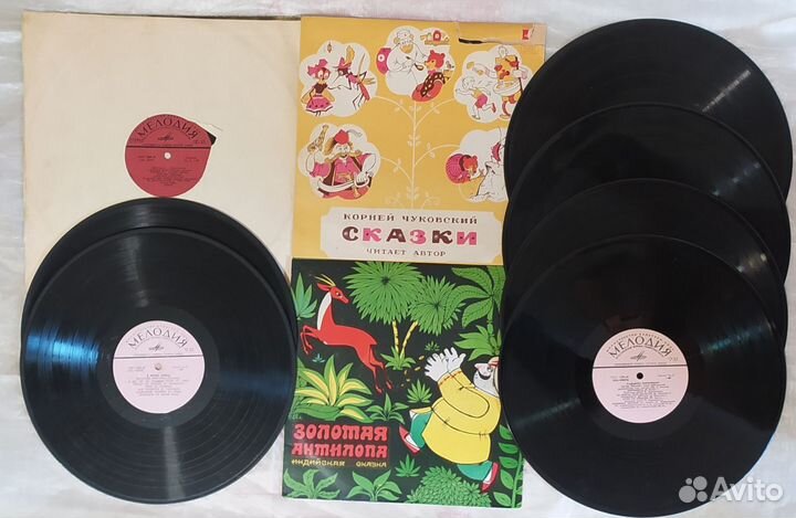 Виниловые диски времён СССР