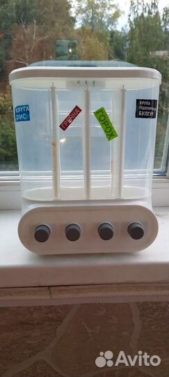 Контейнер для круп