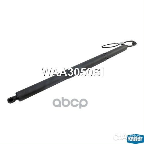 Амортизатор двери багажника WAA3050SI Krauf