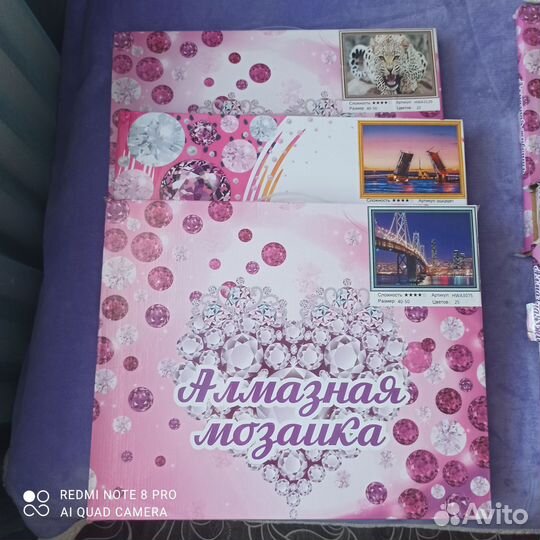 Алмазная мозаика и картина по номерам (рисовать)