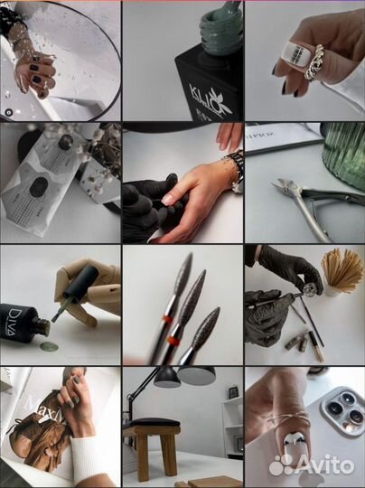 Мастер маникюра и педикюра