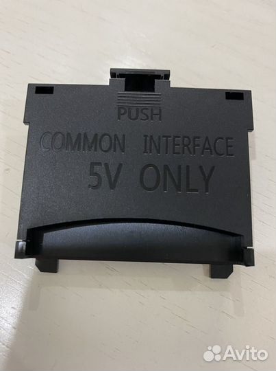 Samsung common interface