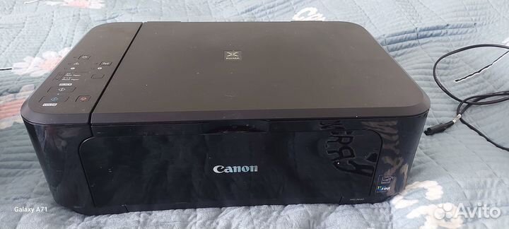 Canon pixma mg3640