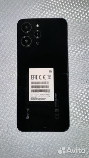 Xiaomi Redmi 12, 4/128 ГБ