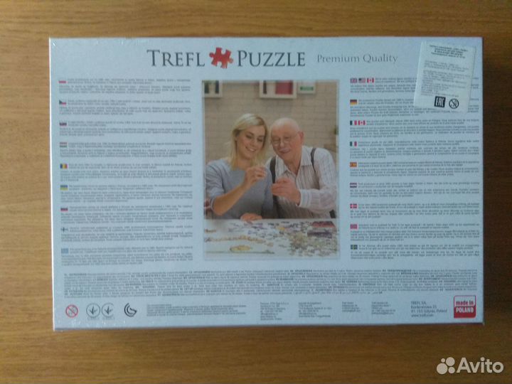 Пазл Тrefl на 500 деталей новый в пленке