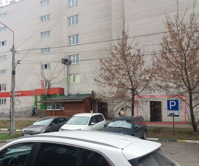 Свободного назначения, 50 м²