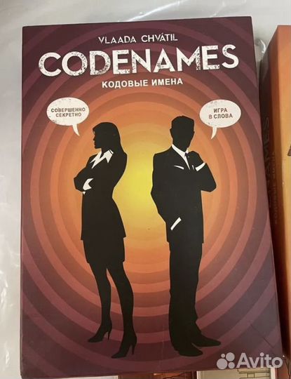 Игра кодовые имена CodeNames
