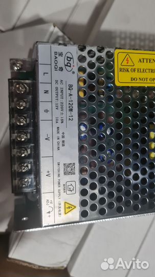 Блок питания 12v 10a