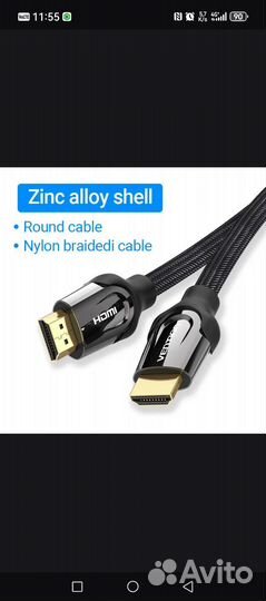 Hdmi 2.0, 3 метра, vention