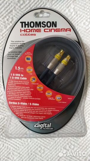 Кабель S-VHS - S-VHS