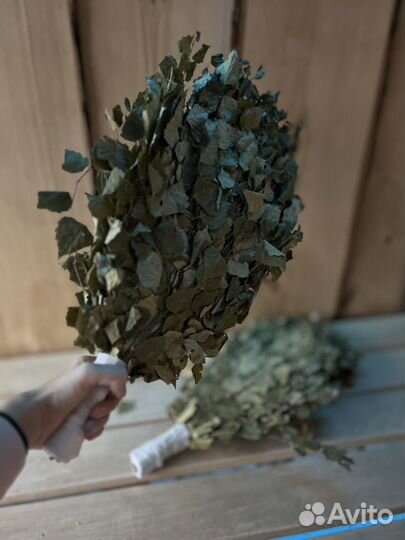 Веники и травы для бани